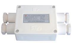 JHH-2JHH-3JHH-4矿用本安接线盒