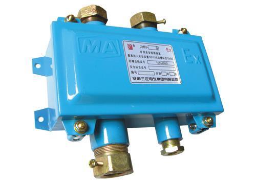 JHH-4(A)矿用本安接线盒<煤安认证. JHH-10对四通