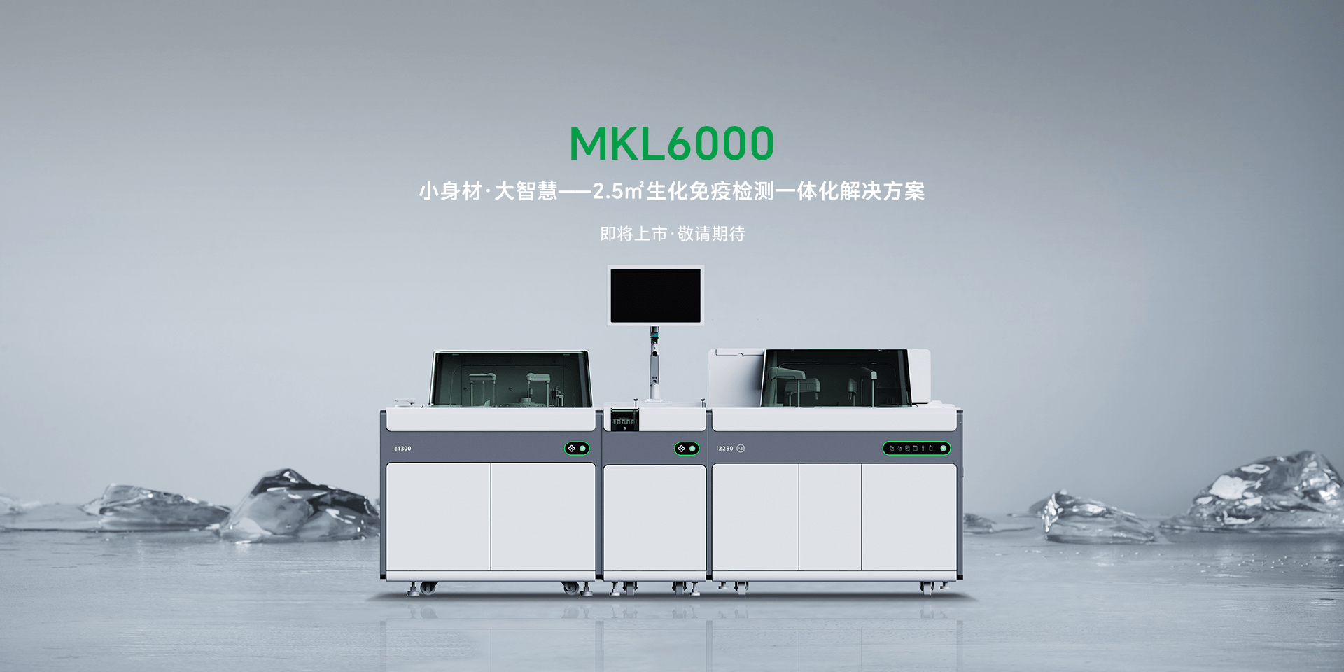 瓦力游戏| 官网 -瓦力出品,必属精品