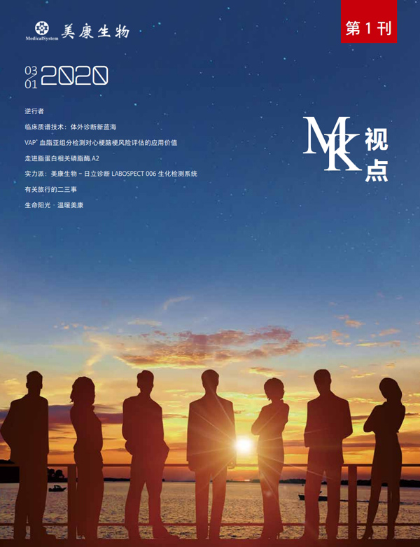 瓦力游戏| 官网 -瓦力出品,必属精品