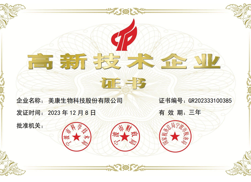 瓦力游戏| 官网 -瓦力出品,必属精品