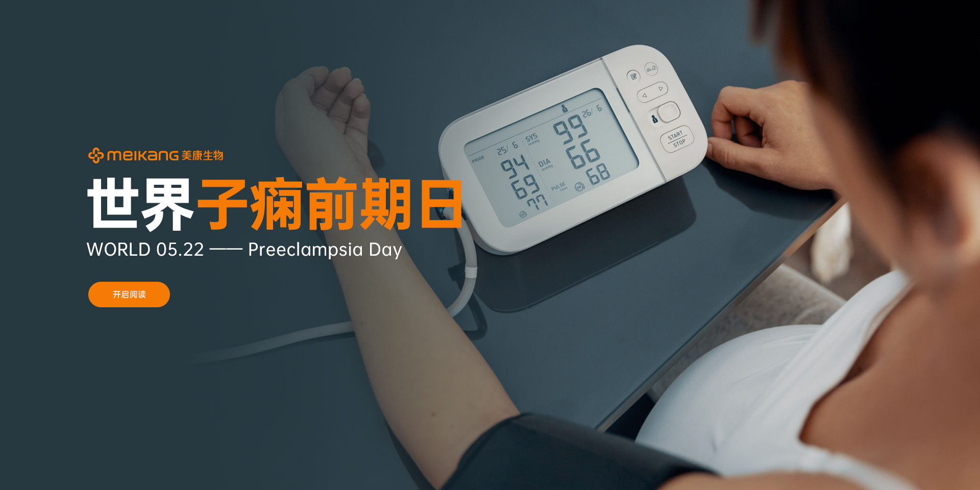 瓦力游戏| 官网 -瓦力出品,必属精品