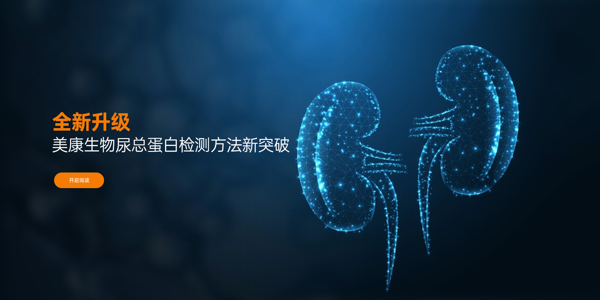 瓦力游戏| 官网 -瓦力出品,必属精品