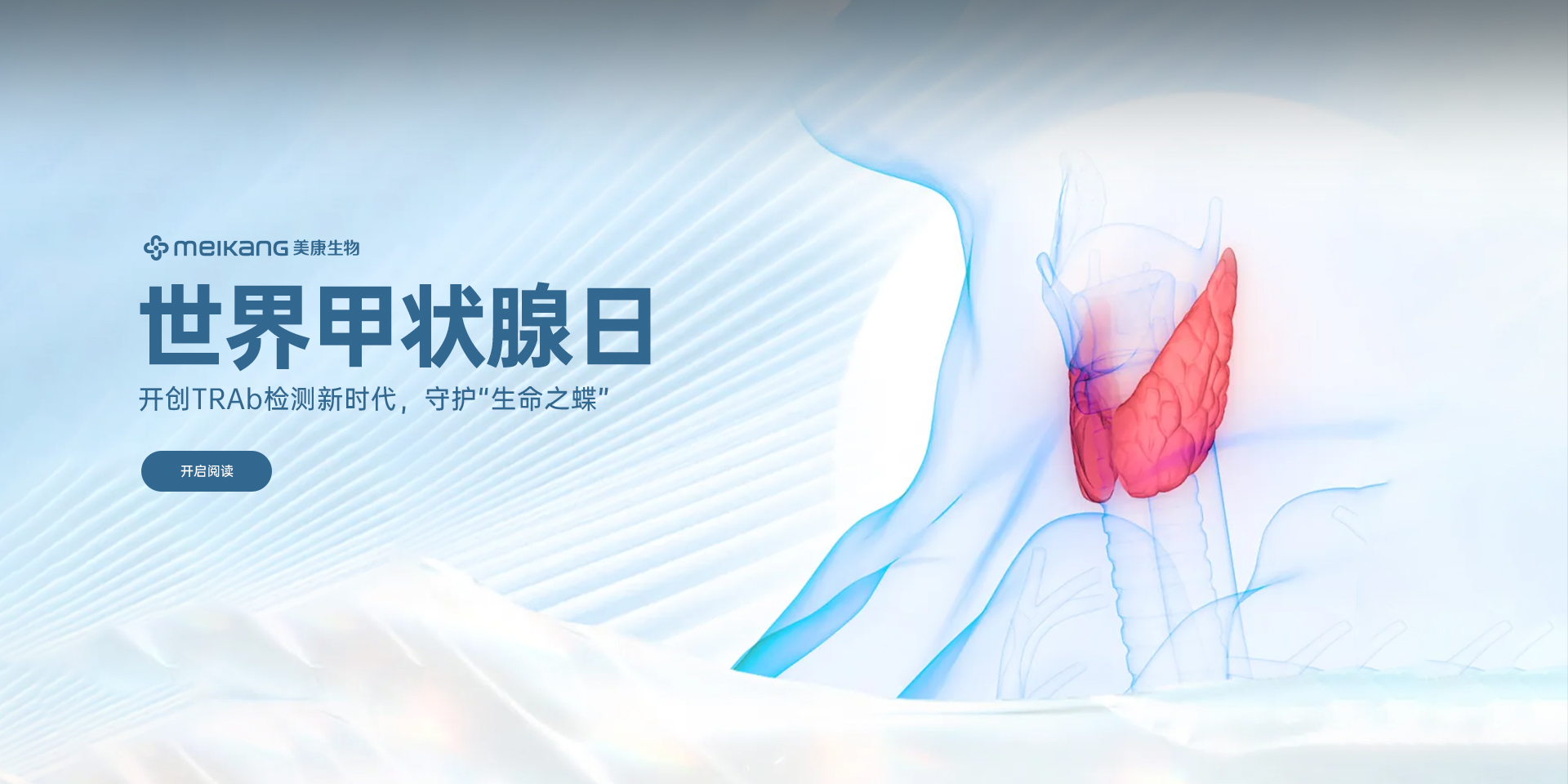 瓦力游戏| 官网 -瓦力出品,必属精品