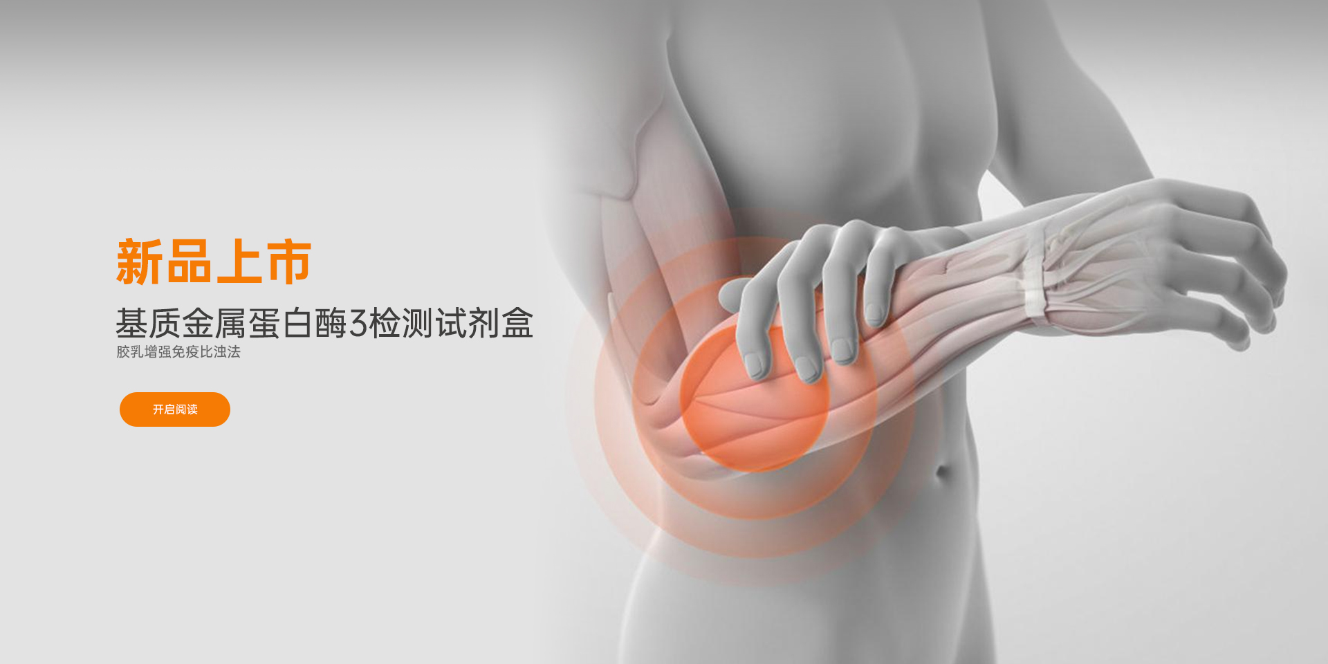 瓦力游戏| 官网 -瓦力出品,必属精品