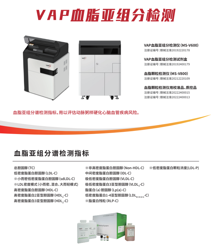 瓦力游戏| 官网 -瓦力出品,必属精品